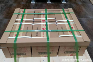 周水子空运地址酒水【机场货运当天